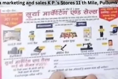 surya marketing and sales K P `s Stores 11 th Mile, Pullumkunnu